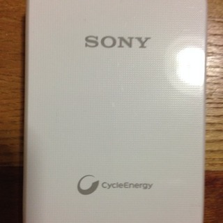 モバイルバッテリー（SONY CP-V3B）