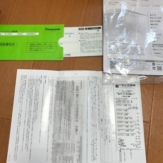 【良品】エアコン パナソニック CS-226CFR