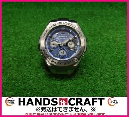 カシオ　G-SHOCK　GST-W1100