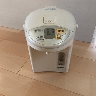 電気ポット