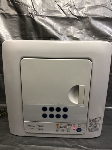 ▲TOSHIBA 衣類乾燥機 4.5kg ED-45C 2011年製 ③▲調布市