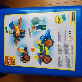 レゴ (LEGO) 基本セット 青いバケツ 7335　2セット