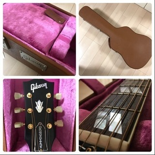 Gibson Hummingbird True Vintage
