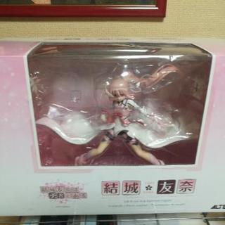 つつじ幼稚園グッズ 女子 120cm