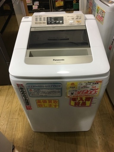 2015年製 Panasonicパナソニック 8.0kg洗濯機 NA-FA80H1 econavi