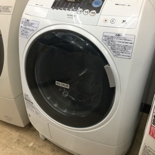 HITACHI 9/6kg ドラム洗濯乾燥機 BD-V15002...