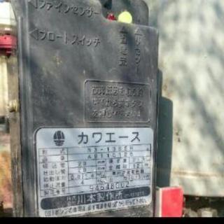 川本ポンプ カワエース130