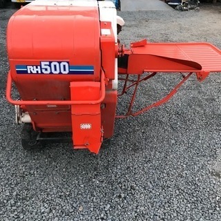 【メール便無料】 ハーベスター 脱穀機 クボタRH500 岸和田市 ゆたか その他