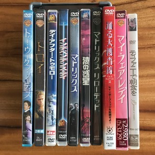 映画DVD