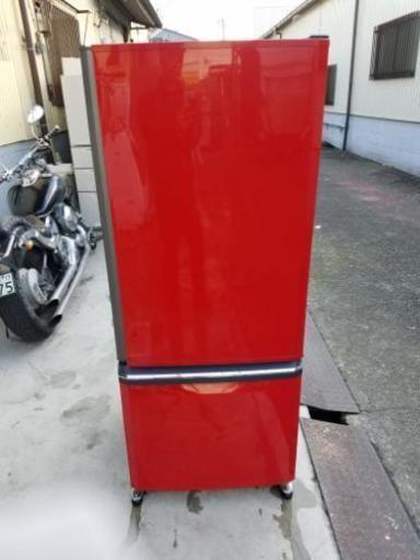 値下げ⤵おしゃれな赤い冷蔵庫　300リットル　2011年式