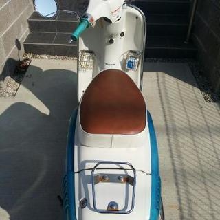 ホンダジュリオジョルノビーノ