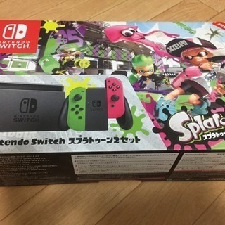 ニンテンドースイッチスプラトゥーン2 ニンテンドー スイッチ同梱...