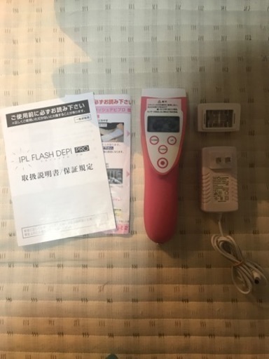 美品  全身脱毛器   FLASH DEPI   PRO