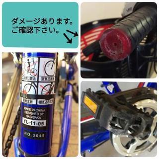 24ｲﾝﾁ 男の子用自転車 アメリカンイーグル