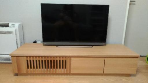 ベルメゾン  テレビ台   150cm