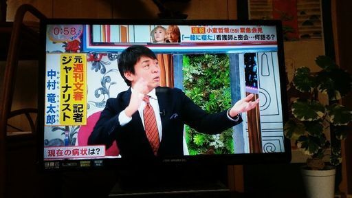 船井ハイビジョン液晶テレビDX,BRCADFC