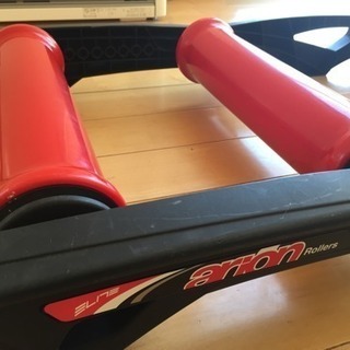 ELITE(エリート) ARION(アリオン) 3本ローラー （ロードバイク用室内