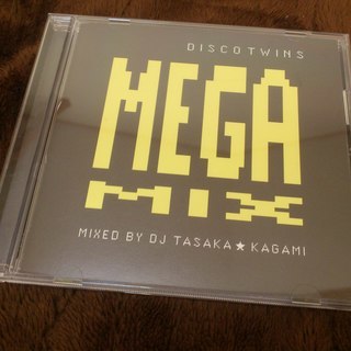 DJ TASAKA ★ KAGAMI Mega Mix