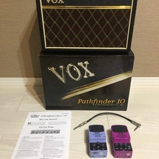 VOX10ワット ギターアンプ おまけ付き