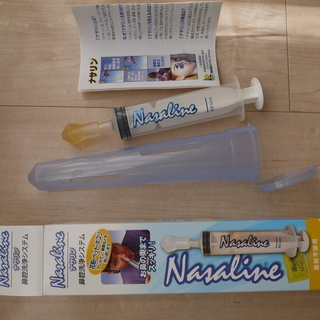 ナサリン　鼻腔洗浄システム　無料！