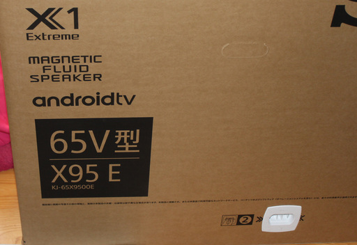 納得できる割引 SONY BRAVIA KJ-65X9500E [65インチ]【新品】 液晶テレビ