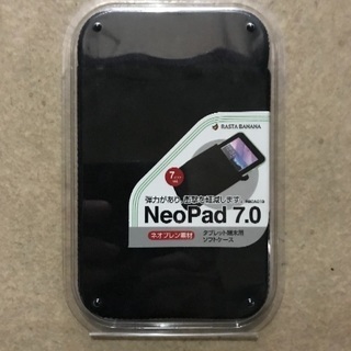 RAST BANANA  NeoPad7.0
