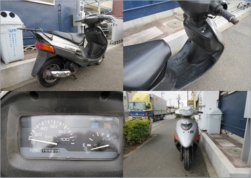 埼玉川口発！スズキ ヴェクスター150！高速も乗れる150cc!