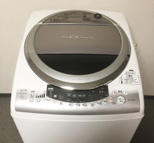 中古☆TOSHIBA 洗濯機 2009年製 7.0Kg