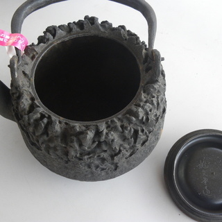 龍文堂　南部鉄瓶