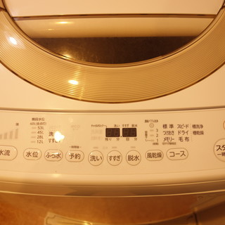 東芝洗濯機☆2015年製☆7kg☆保証あり☆2018年3月引き渡し