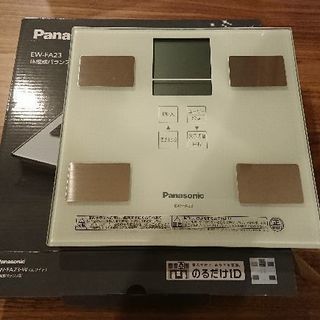Panasonic 体組成バランス計 EW-FA23-W