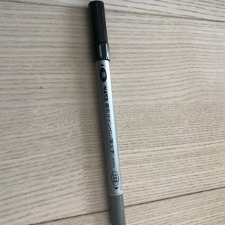筆ペン