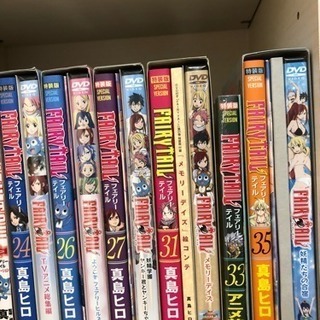フェアリーテイル  全巻(完結) ＋ 特装版DVD付