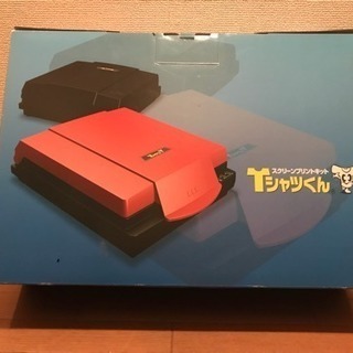 三響フルート 頭部管 NRS-1 (現RT-1)銀製 低音強化タイプ ケース付