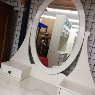 イケヤ   ドレッサー
