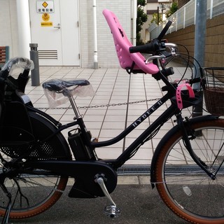 ブリヂストン　18年モデル　ハイディ2　チャイルドシート付　26インチ　　オリジナルカスタム。カゴは別売りです。　イエップミニは別売り。ご用意まで少しお時間いただきます。