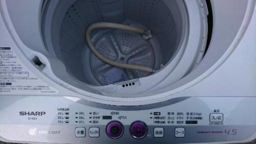 三菱冷蔵庫黒色 シャープ洗濯機 セット売り - キッチン家電