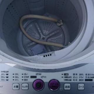 三菱冷蔵庫黒色 シャープ洗濯機 セット売り