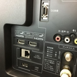 32型 液晶テレビ SHARP 2013年製 LC-32H10