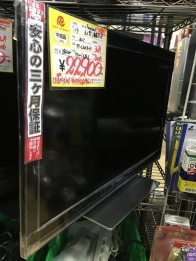 32型 液晶テレビ Panasonic 2011年製 TH-L32X3-K