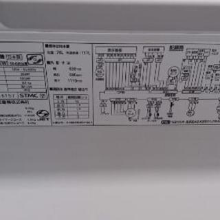 サンヨードラム洗濯機awd-bp-r 美品