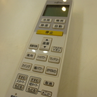 安心の6ヶ月メーカー修理保証付き！富士通の2.8kWルームエアコンです！！