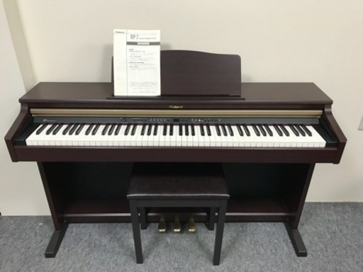 ローランド HP-2