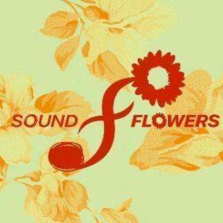 Sound Flowers Indoor Festival @神...