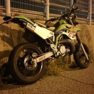 KDX220SR