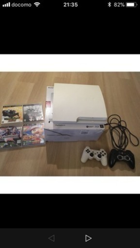 【期間限定1000円オフ！】PS3 引き取りならさらに1000円オフ！