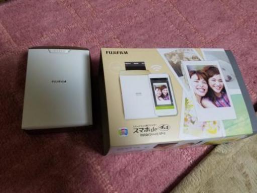 スマホ de チェキ” instax SHARE SP-2