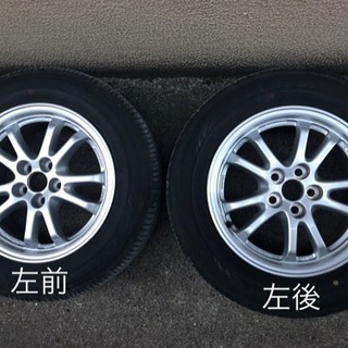 50系プリウス 15インチ タイヤホイールセット