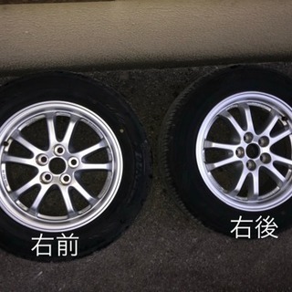 50系プリウス 15インチ タイヤホイールセット
