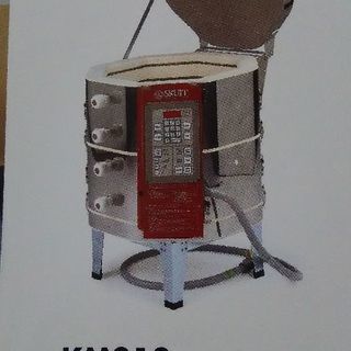 ☀新古    大型電気炉